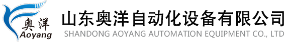 維宏LOGO