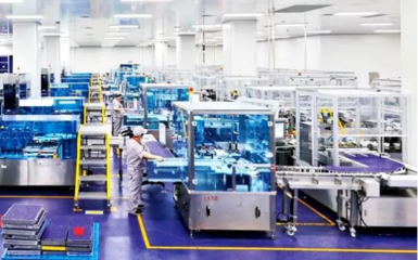 國(guó)藥太極董事長(zhǎng)李陽(yáng)春獲評(píng)&ldquo;重慶市制造業(yè)十大影響力年度人物&rdquo;