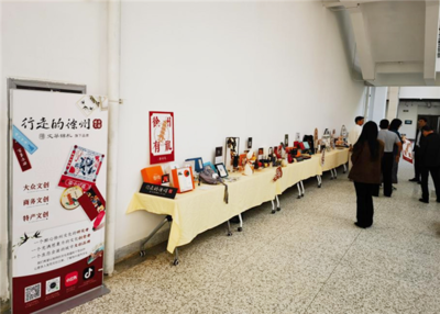 徐州市文旅集團:打響城市文創品牌 創意賦能文化傳播