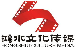 鴻水文化傳媒 以創新之力推動文化傳播